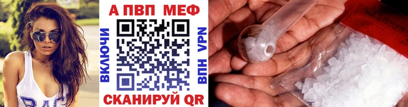 Какие есть наркотики Рязань blacksprut ссылка Конопля Псилоцибиновые грибы Мефедрон Гашиш Героин