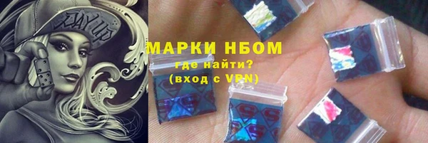 гидропоника Михайлов