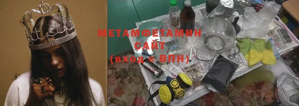 скорость Медвежьегорск
