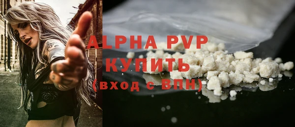 гидропоника Михайлов