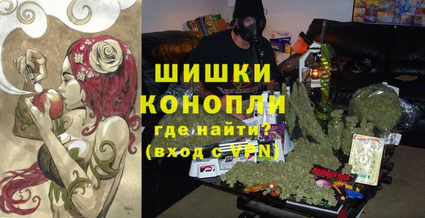 альфа пвп Михайловск