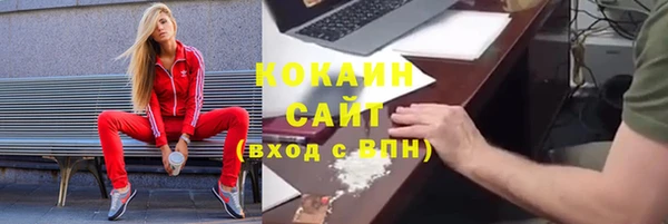 гидропоника Михайлов