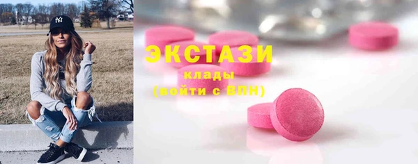 гидропоника Михайлов