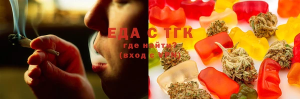 индика Михайловка