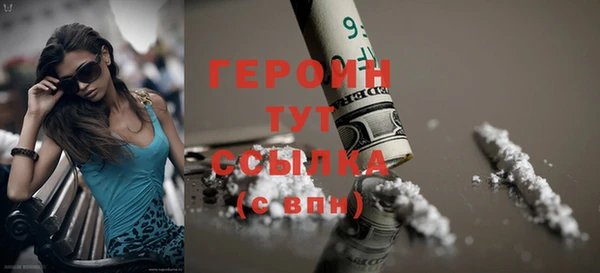 индика Михайловка