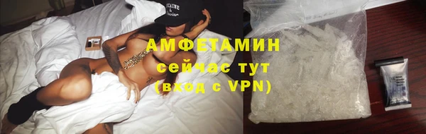 индика Михайловка