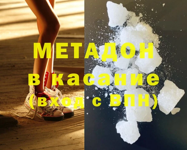 гидропоника Михайлов