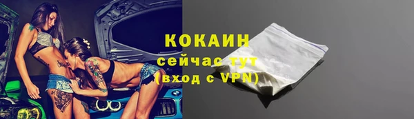 гидропоника Михайлов