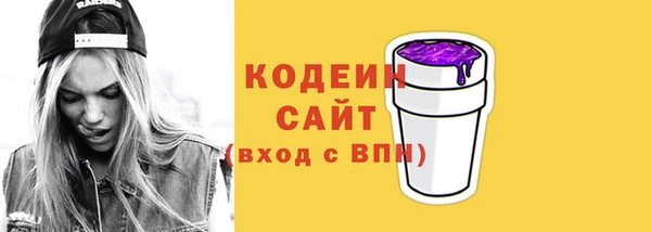 гидропоника Михайлов