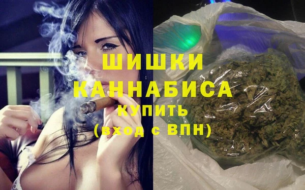 альфа пвп Михайловск