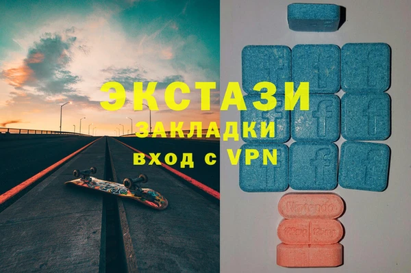 индика Михайловка