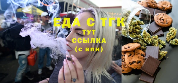 гидропоника Михайлов