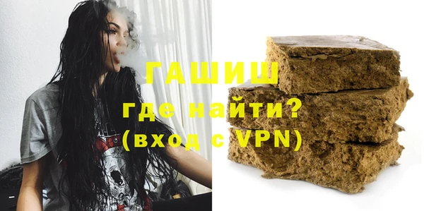 индика Михайловка
