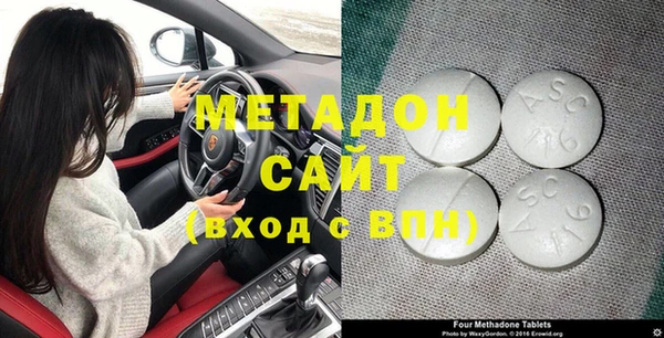 индика Михайловка