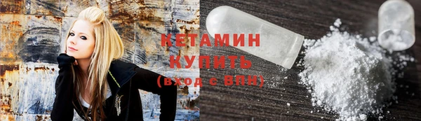 индика Михайловка