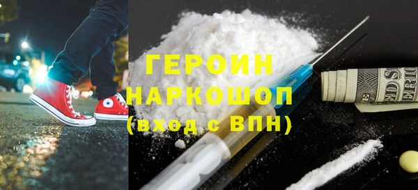 индика Михайловка
