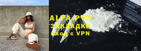 гидропоника Михайлов