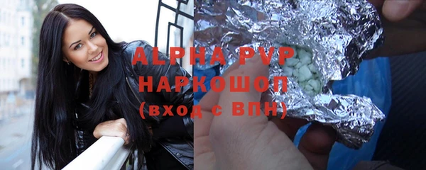 гидропоника Михайлов