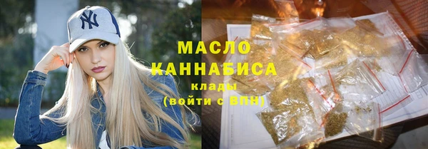 индика Михайловка