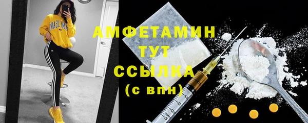 гидропоника Михайлов