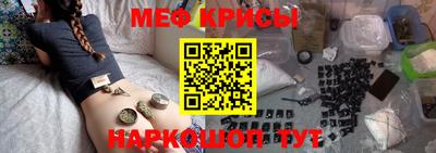 гашишное масло Славянск-на-Кубани