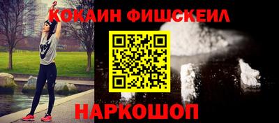 мдма Славгород
