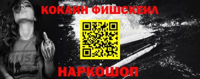 мдма Славгород