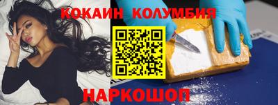 мдма Славгород