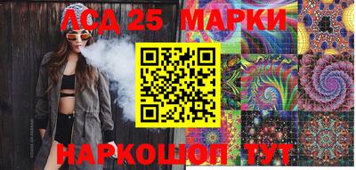 мдма Славгород