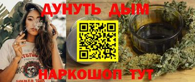 мдма Славгород