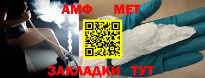 гашишное масло Славянск-на-Кубани
