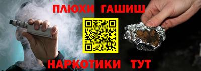 мдма Славгород