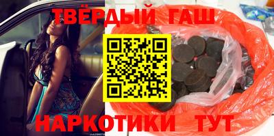 мдма Славгород