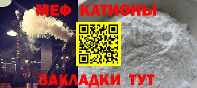 гашишное масло Славянск-на-Кубани